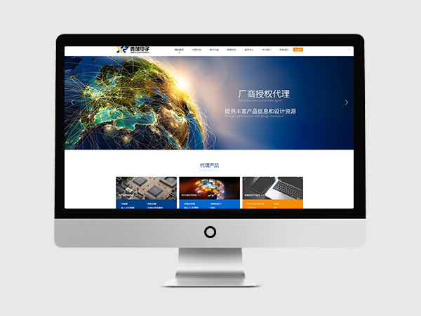 電子科技公司網(wǎng)站